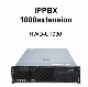  Hwd-U1930 Call Center, VoIP Gateway, Supports 1000 Users, Soft Switch Ippbx