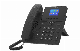 Color Screen IP Phone Dinstar C62gp Entry-Level 6 Extensions