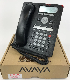 Avaya 1608-I IP Phone English Text (700458532)