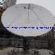 7.3m Vsat Antenna for Communications