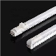  36W Infrared Induction LED Tube T8 LED Light PIR Infrared Sensor