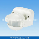  IP44 Waterproof Outdoor PIR Motion Sensor Switch for Light (KA-S21)