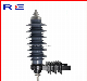  11kv-36kv Polymeric Housed Metal Oxide Lightning Arrester Surge Arrester