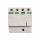  Surge Protective Device Tvss with Lighting Protection Surge Suppressor