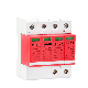  Whole House Surge Protection Transient Voltage Surge Suppressor 40K Lightning Absorber