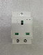 10A DIN Rail Mount 3 Pin 16 AMP Socket Modular manufacturer