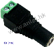  5.5X2.1mm DC Female for CCTV Security