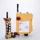 F24-10d Industrial Concrete Pump Radio Remote Control