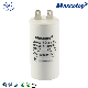 370/440V Cbb60 Start Capacitor manufacturer