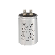 AC Aluminum Electrolytic Capacitor Cbb60 AC Motor Run Fixed Capacitor