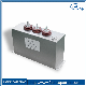 Energy Storage, Pulsed, DC-Link Filter Capacitor Power Capacitor