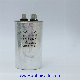 20 UF 370V 450V AC Cbb65 Motor and Fan Starting Round Capacitor 20 Mfd 10000afc manufacturer