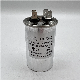 Oil Capacitor, Aluminum Case Capacitor manufacturer