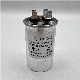 Oil Capacitor, Aluminum Case Capacitor