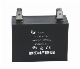 High Quality Cbb61 Fan Capacitor with 4 Pins manufacturer