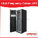 Flexible Modular Parallel Redundancy Online UPS 30kVA - 300kVA