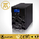  High Frequency UPS High Frequency Single Dx-H2kl 1-10kVA UPS Uninterrupted Power Supply