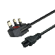 High Quality Factory Wholesale Price 3 Pin UK Plug Power Cable Three-Pin British Standard AC Power Cord for Hot Sales