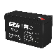 GEM Battery GS Series 12V 7ah Security&UPS System