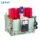  Intelligent Circuit Breaker for Switchgear Intelligent