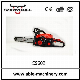 New Arrive High Power Garden Wood Cutting Tool Machine Chainsaw