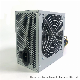 250W Switching Power Supply ATX PC Power Supply SMPS