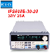 30V 20A Programmable DC Power Source High Precision Range Regulated Power Supply