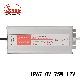 75W 12VDC 6.25A Waterproof IP67 LED Driver Switching Power Supply manufacturer