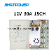 IP65 12V 30A 18CH Outputs CCTV Switching Power Supply for Security CCTV Camera and LED Stripe