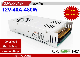 12V 40A 480W Switching Power Supply for Security Monitoring