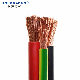 Rvv Rvvb Bvr Flexible Copper Conductor PVC Coated Electric Wire Cable