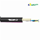 Wholesale Price Mini ADSS Fiber Optic Cables Agyffy Asu Cable manufacturer