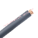 Flexible Copper /CCA-40 Degree Nitrile Rubber Sheathed Electrical/Electrically Welded Cable