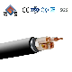 Shenguan 75 Ohm Waterproof RG6 Coaxial Cable for RF Signal Transmission, Matv, CATV, CCTV, Digital Video, Local Area Network CAT6/Cat7