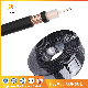 RF 4mm Cable CCA Cu Rg59 RG6 Coaxial Cable