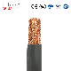 Wholesale Refractory PE Insulated Braided Total Shielding PVC Sheathed Computer Communication Cables