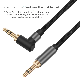 Acoustic Enjoyment Aux 3.5mm Male to Male Jacket Plug Audio Cable 1.0m 1.5m 2m Length Long Audio HDTV Cable