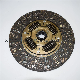 High Quality Low Price Clutch Disc 31250-0K204 for Hilux Vigo Kun25 2kd