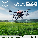  Buy Folding Agricultural Boom Sprayer Drone Product Quick Plug-in 40kg Water Tank Farming Agriculture Drone Frame Sprayer