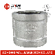 Hot Dipped Galvanized Malleable Iron Pipe Fittings UL FM Elbow/Tee/Bushing/Plug/Union/Socket/Hex Nipple/Cap/Bends/Coupling