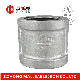 Hot Dipped Galvanized Malleable Iron Pipe Fittings UL FM Elbow/Tee/Bushing/Plug/Union/Socket/Hex Nipple/Cap/Bends/Coupling