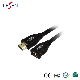 HD Cable, Male to Female Plug