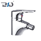 Solid Brass 360 Degree Rotate Chrome Bathroom Sink Bidet Faucet