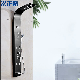  8063 Black LED Modern Shower Column 304 Stainless Steel Bathroom Shower Panel