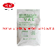 Construction Chemicals Vae (Redispersible Polymer Powder) for Dry Putty Powder Rdp