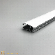  Gl1013 Roller Blind Aluminum Profile Bottom Track with Power Coated White