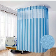 Wholesale Cheap Antibacterial Medical Privacy Mesh Partition Hospital