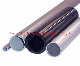 2024 Aluminum Round Tube Pipe