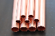 Good Price Straight Copper Pipe and Copper Tube for Air Conditioner and Refrigerator