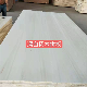 Poplar Solid Wood Edge Glue Board